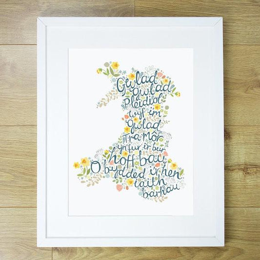 The Welsh National Anthem - Hen Wlad Fy Nhadau, Gwlad, Land of my Fathers