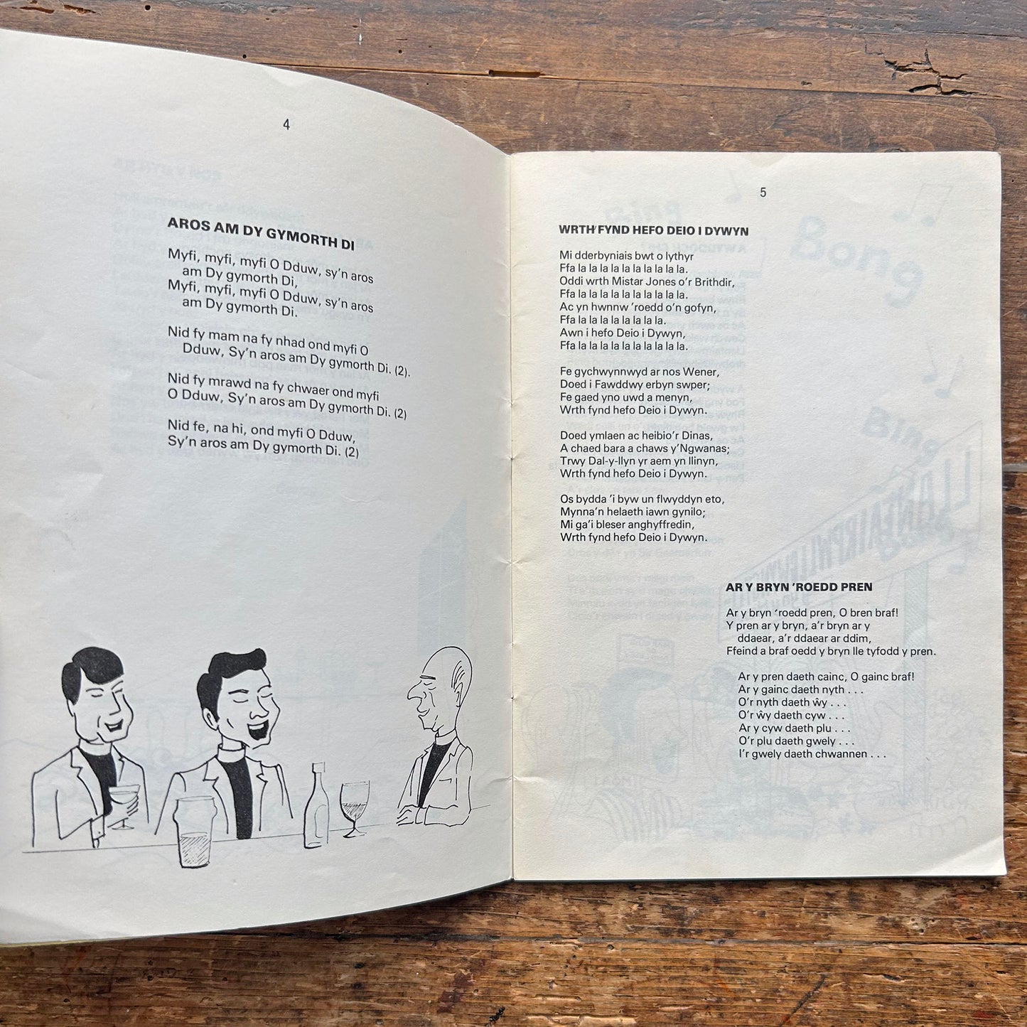 50 o Ganeuon i'r Dysgwyr / 50 Popular Welsh Songs for Learners - 1977 (Preloved)