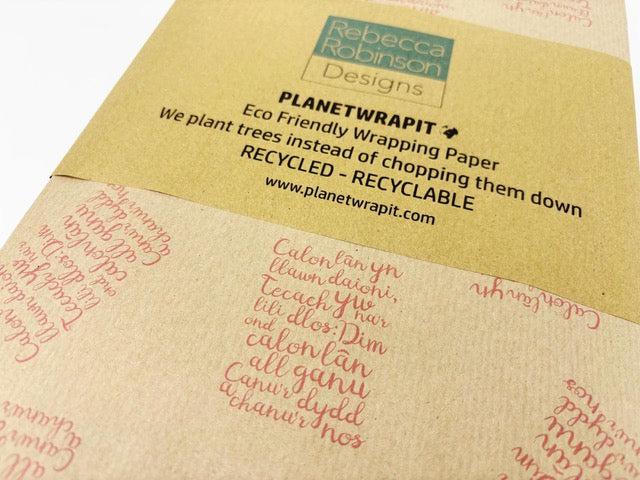 Wrapping Paper / Gift Wrap - 100% Recycled - Calon Lan