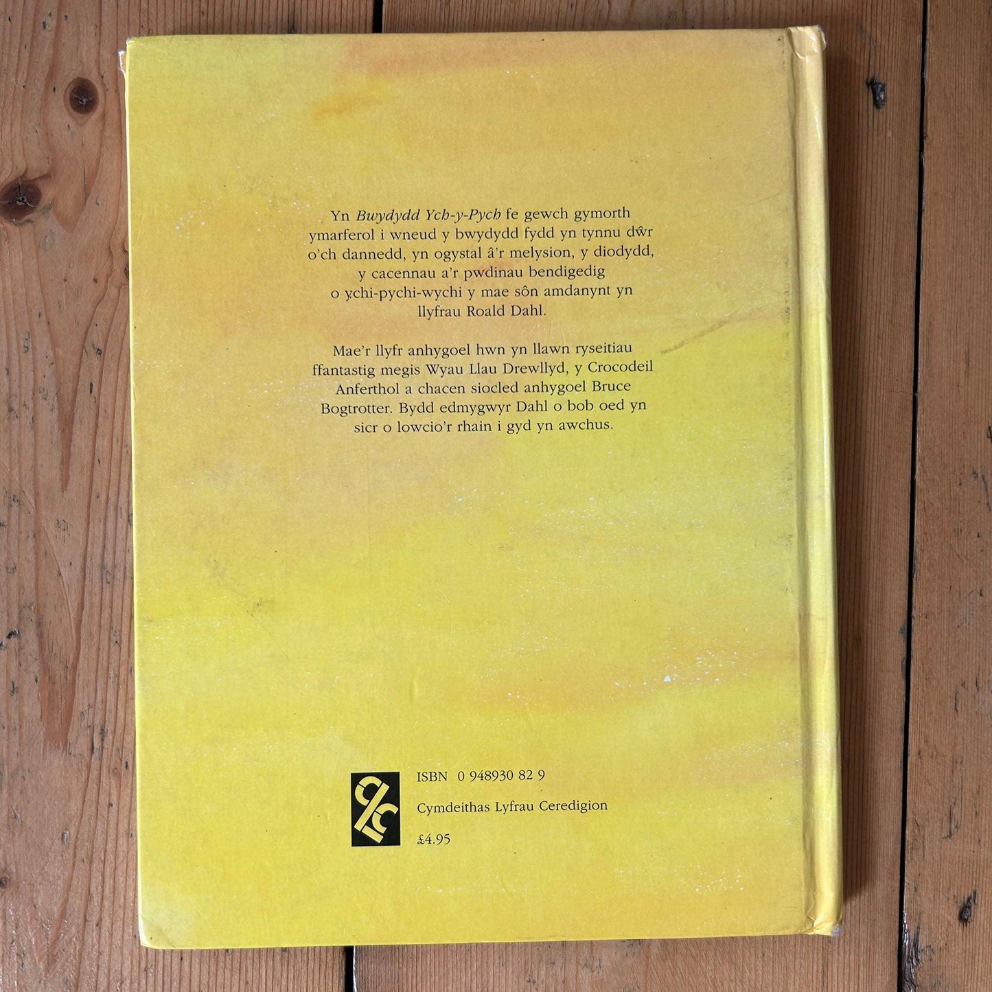 Bwydydd ych-y-pych - Roald Dahl's Revolting Recipes - Welsh (Preloved)