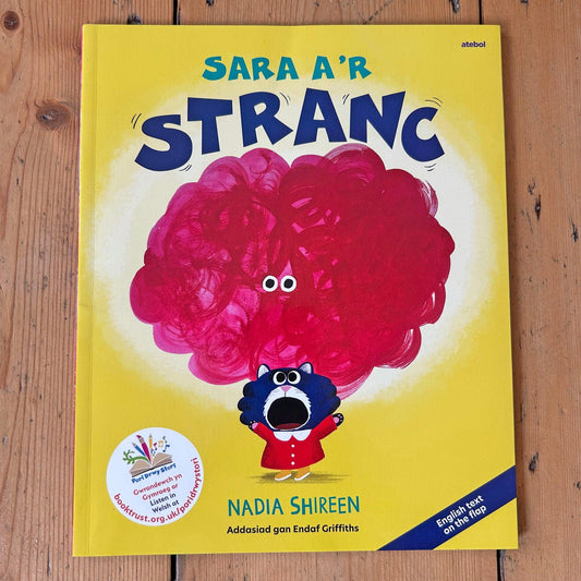 Sara a'r Stranc - Nadia Shireen (Preloved)