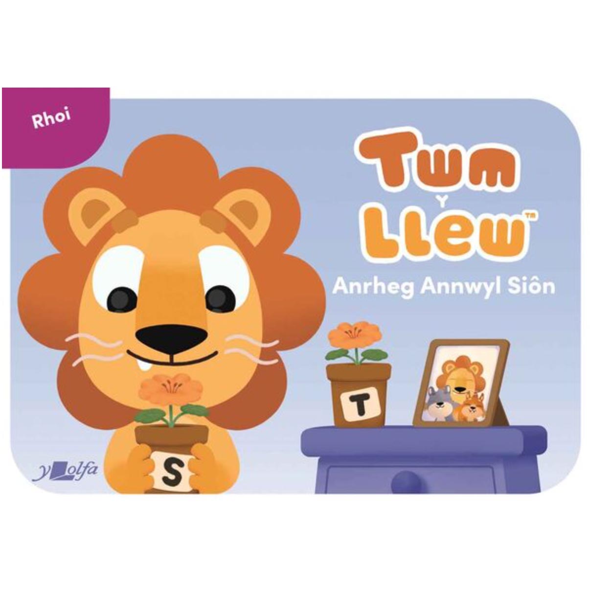 Twm y Llew: Diwrnod Twm - Pecyn Cyfres - 5 Llyfr