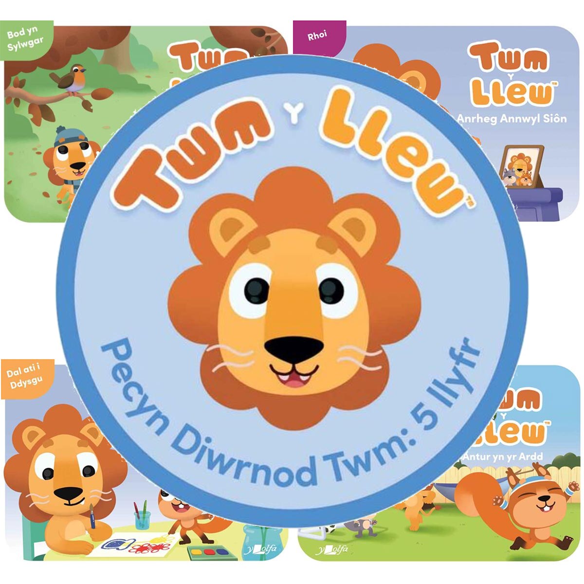 Twm y Llew: Diwrnod Twm - Pecyn Cyfres - 5 Llyfr