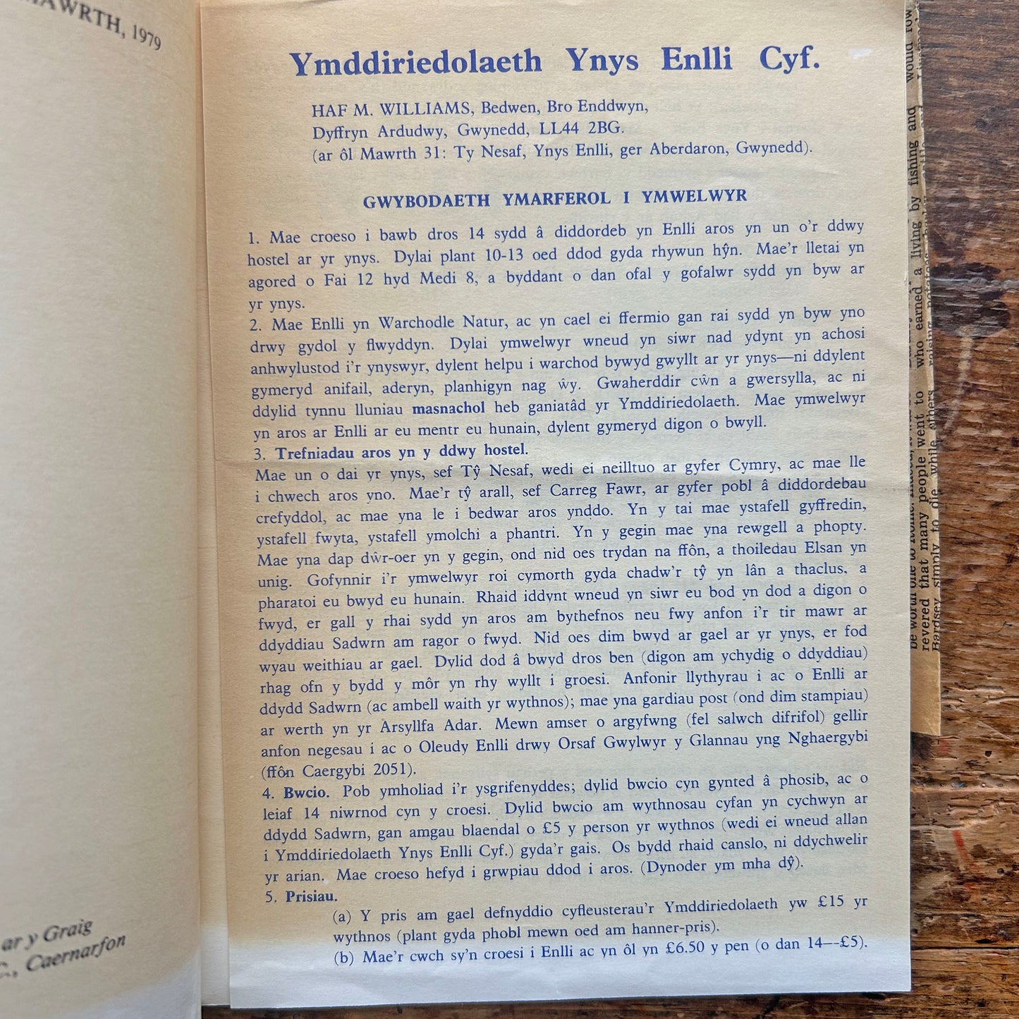 Ynys Enli - H. D Williams - Vintage Travel Book (Preloved)