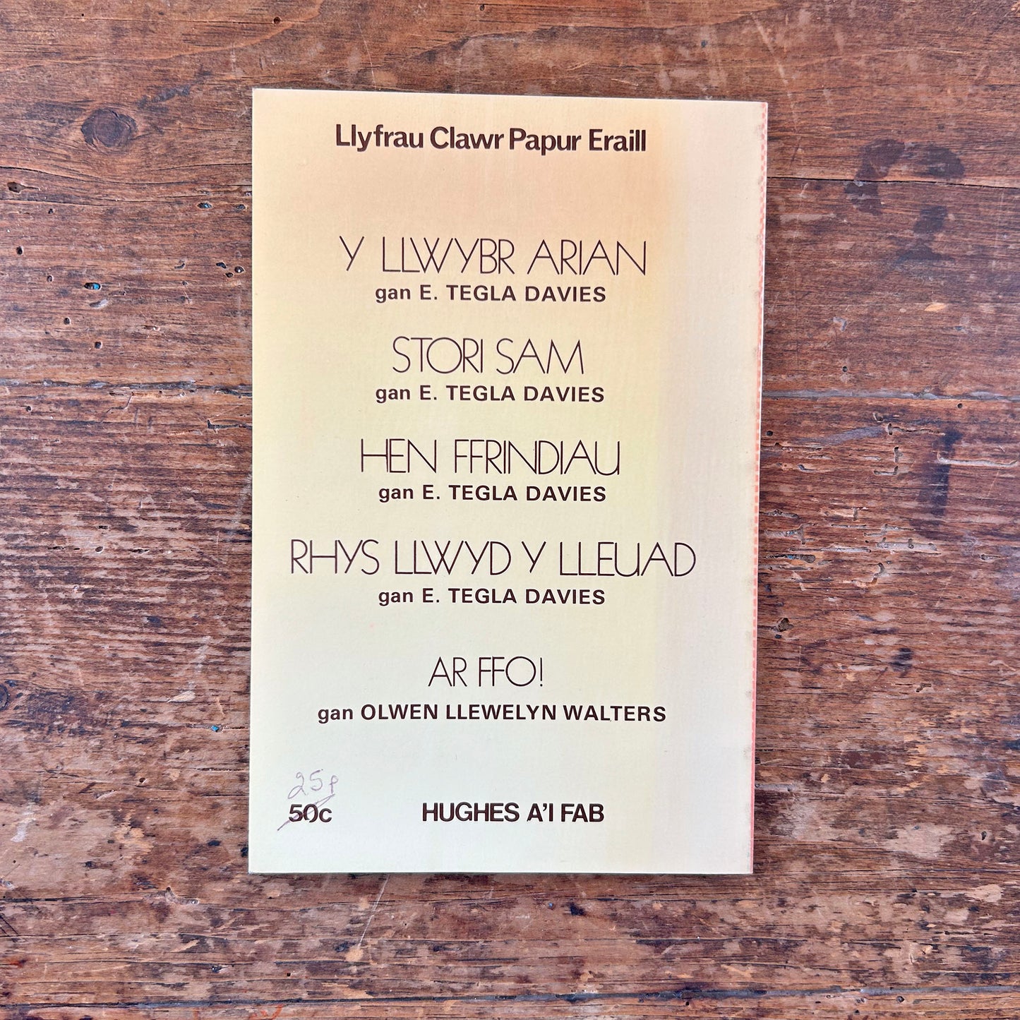 Yr Arwr Main - Ivor Wyn Williams - 1973 (Preloved)