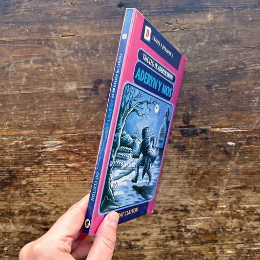 Aderyn y Nos - Trioleg yr Aderyn Brith - Pat Clayton - 1997 (Preloved)