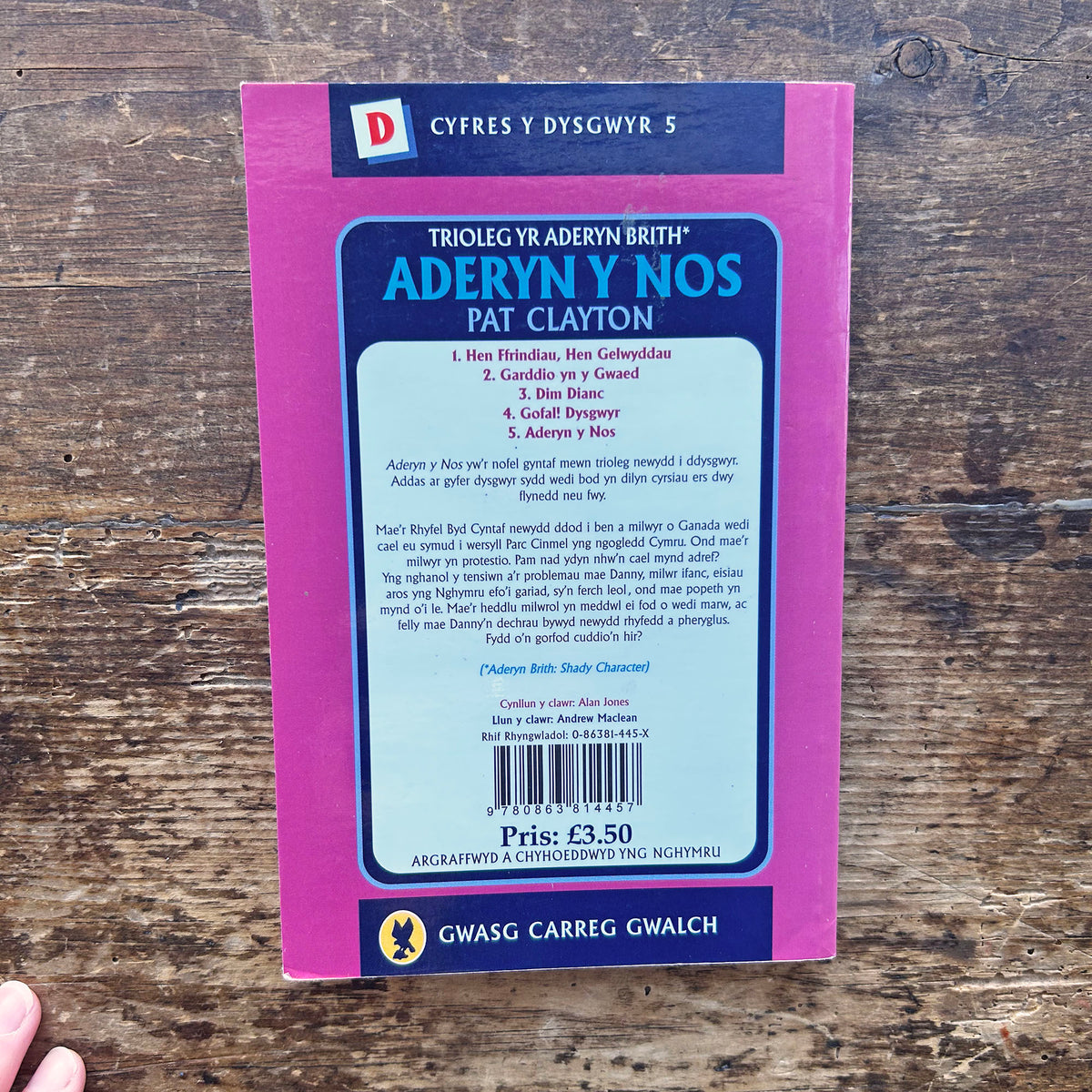 Aderyn y Nos - Trioleg yr Aderyn Brith - Pat Clayton - 1997 (Preloved)