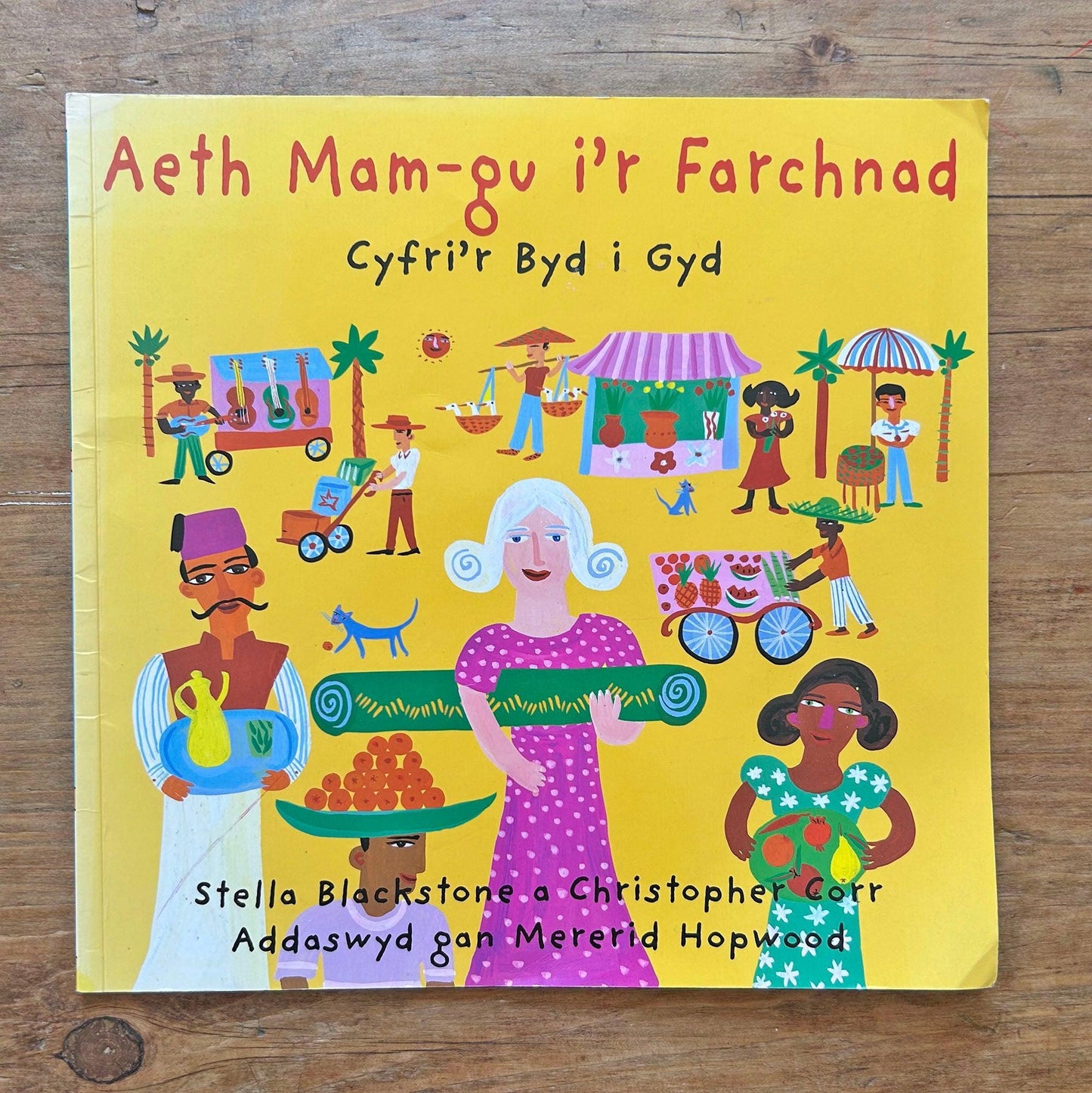 Aeth Mam-gu i'r Farchnad (Preloved)