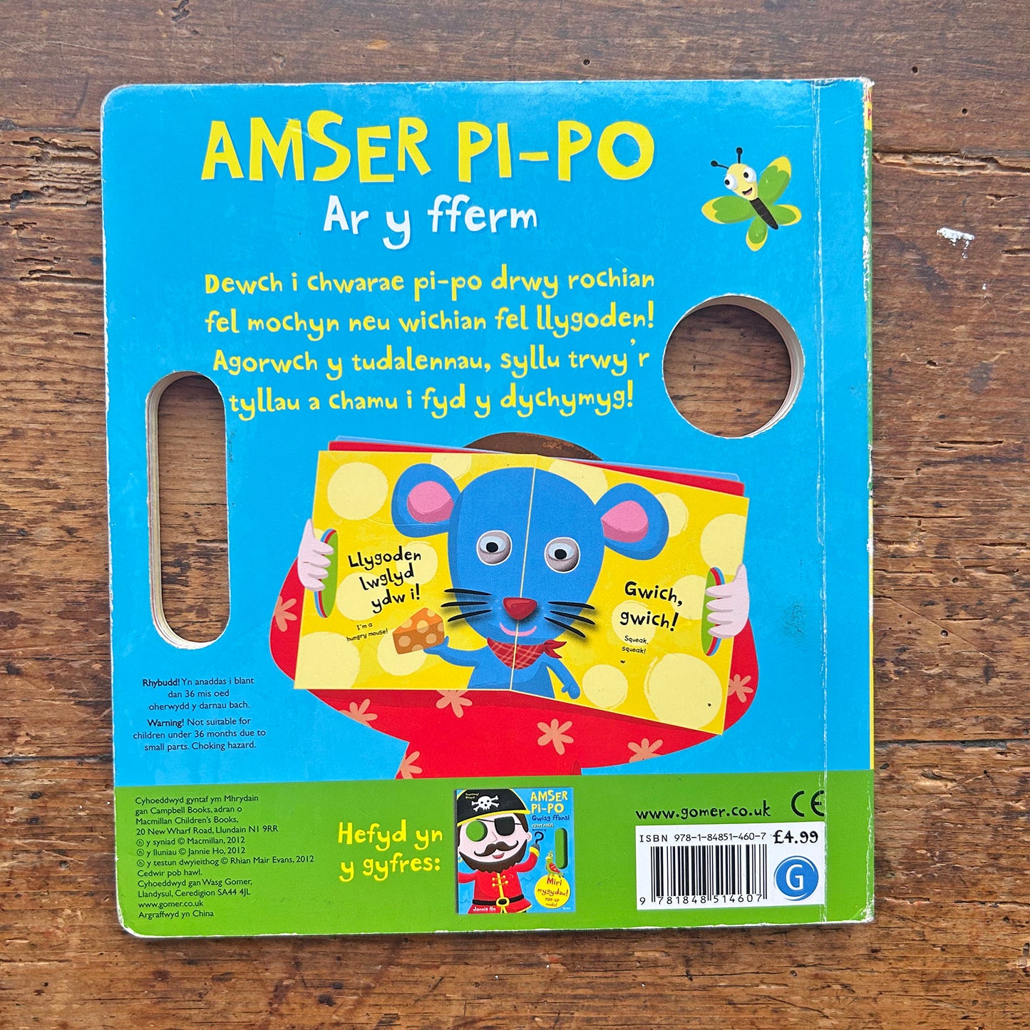 Amser Pi-Po - Ar y Fferm / Wynebau Doniol: Ar y Fferm (Rhag-law)