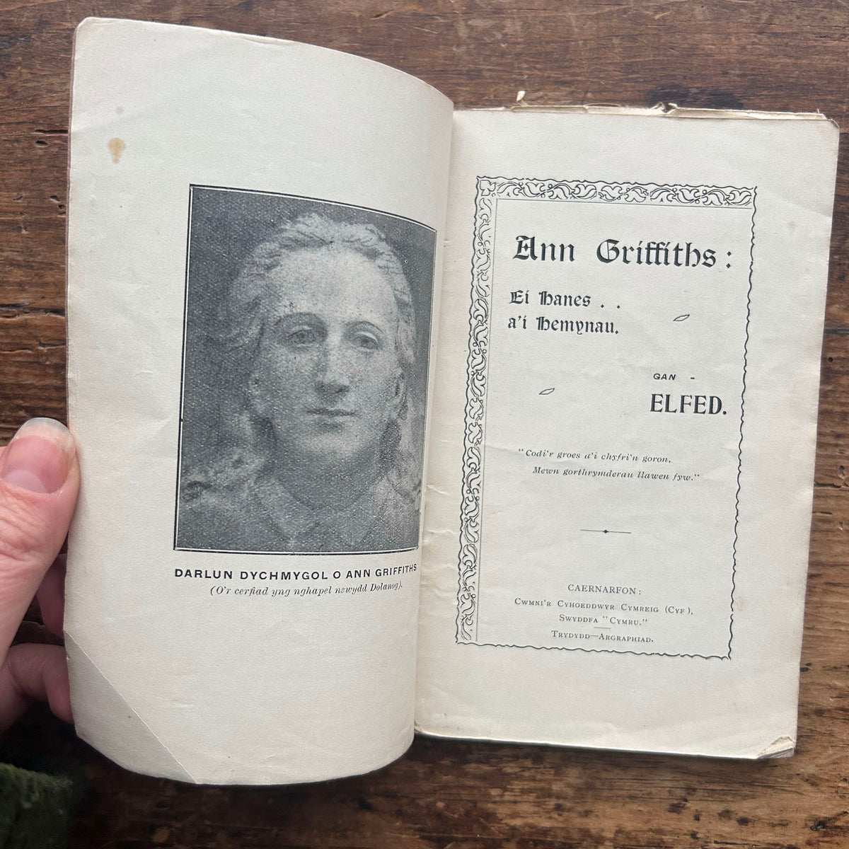 Ann Griffiths: Ei Hanes a'i Hemynau - Elfed (Preloved)