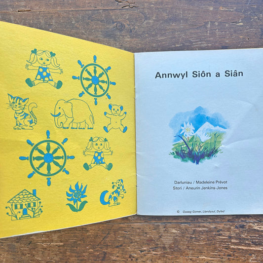 Annwyl Siôn a Siân - Cyfres Sgwrs a Stori 8 (Preloved)