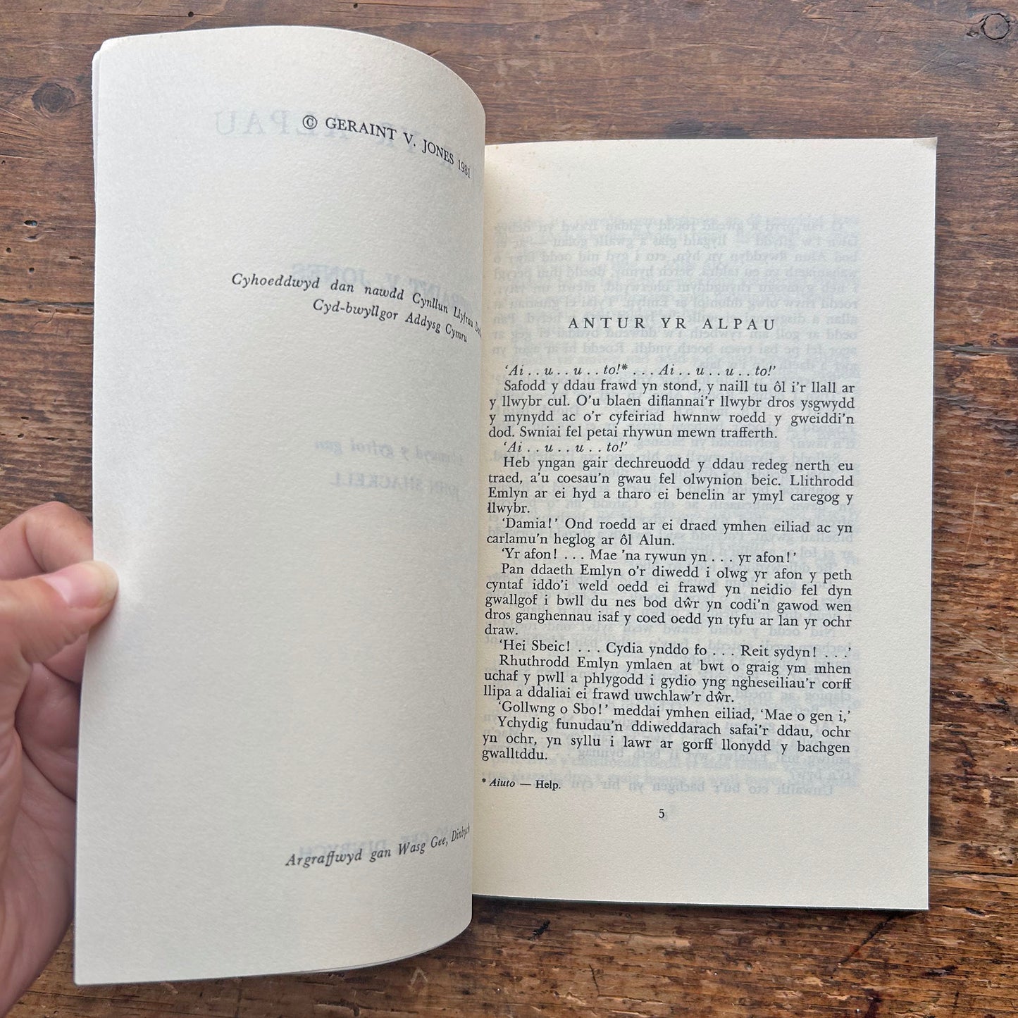 Antur yr Alpau - Geraint V. Jones (Preloved)