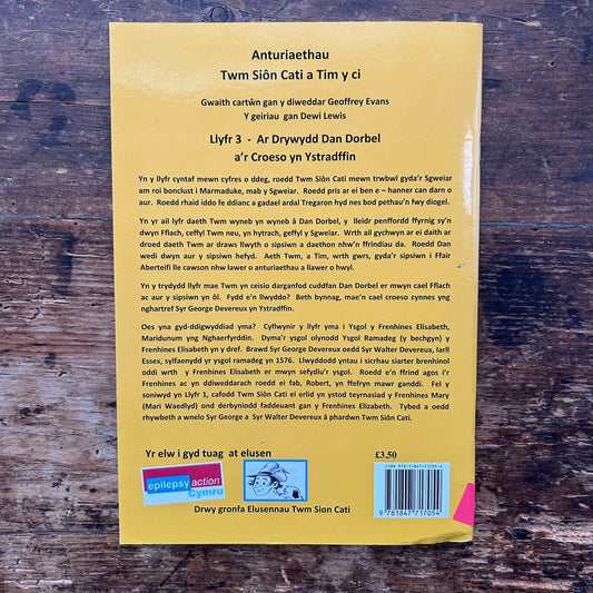 Anturiaethau Twm Sion Cati: Llyfr 3 - Ar Drywydd Dan Dorbel - Dewi Lewis (Preloved)