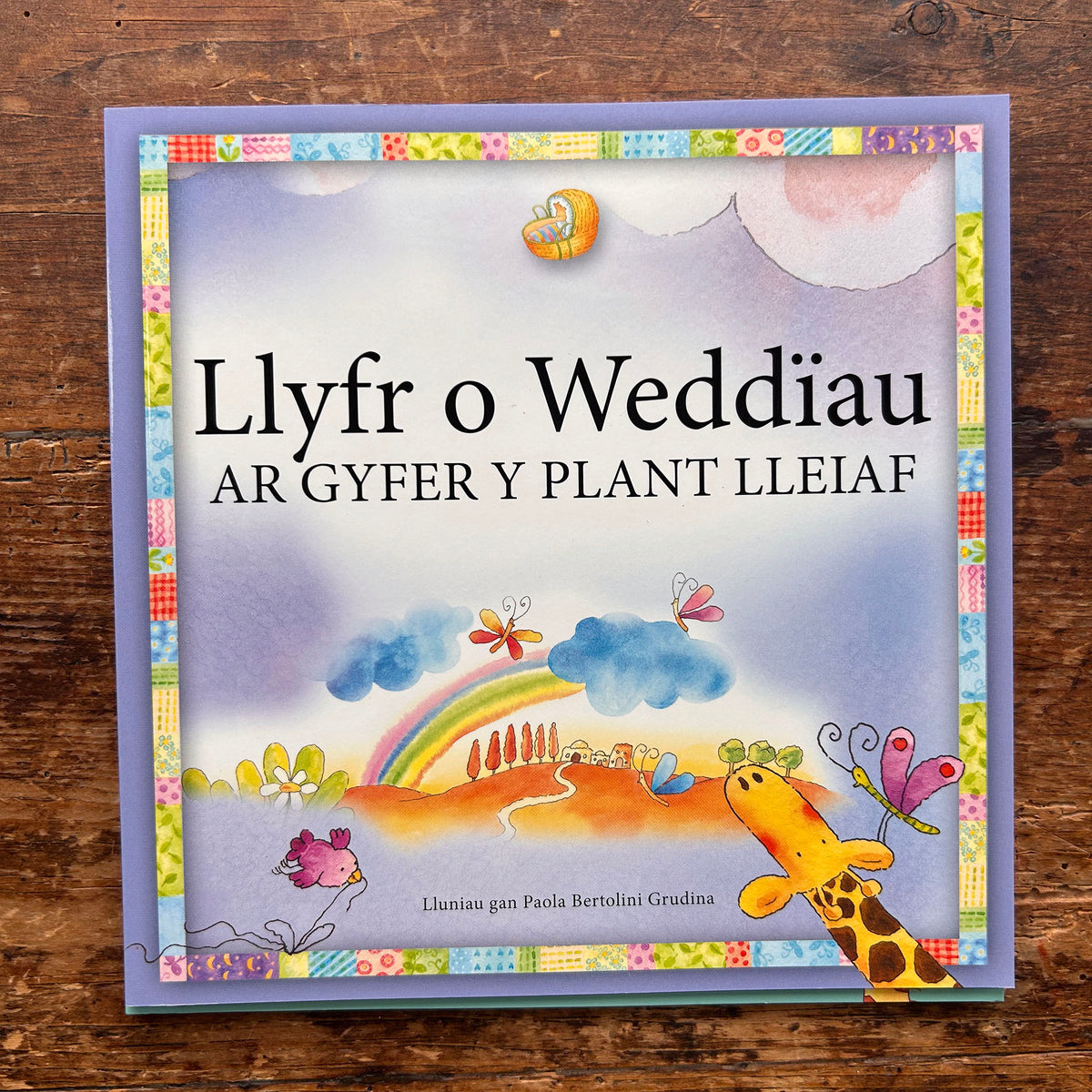Ar Achlysur Arbennig - Tri Llyfr i'w Trysori (Preloved / like new)