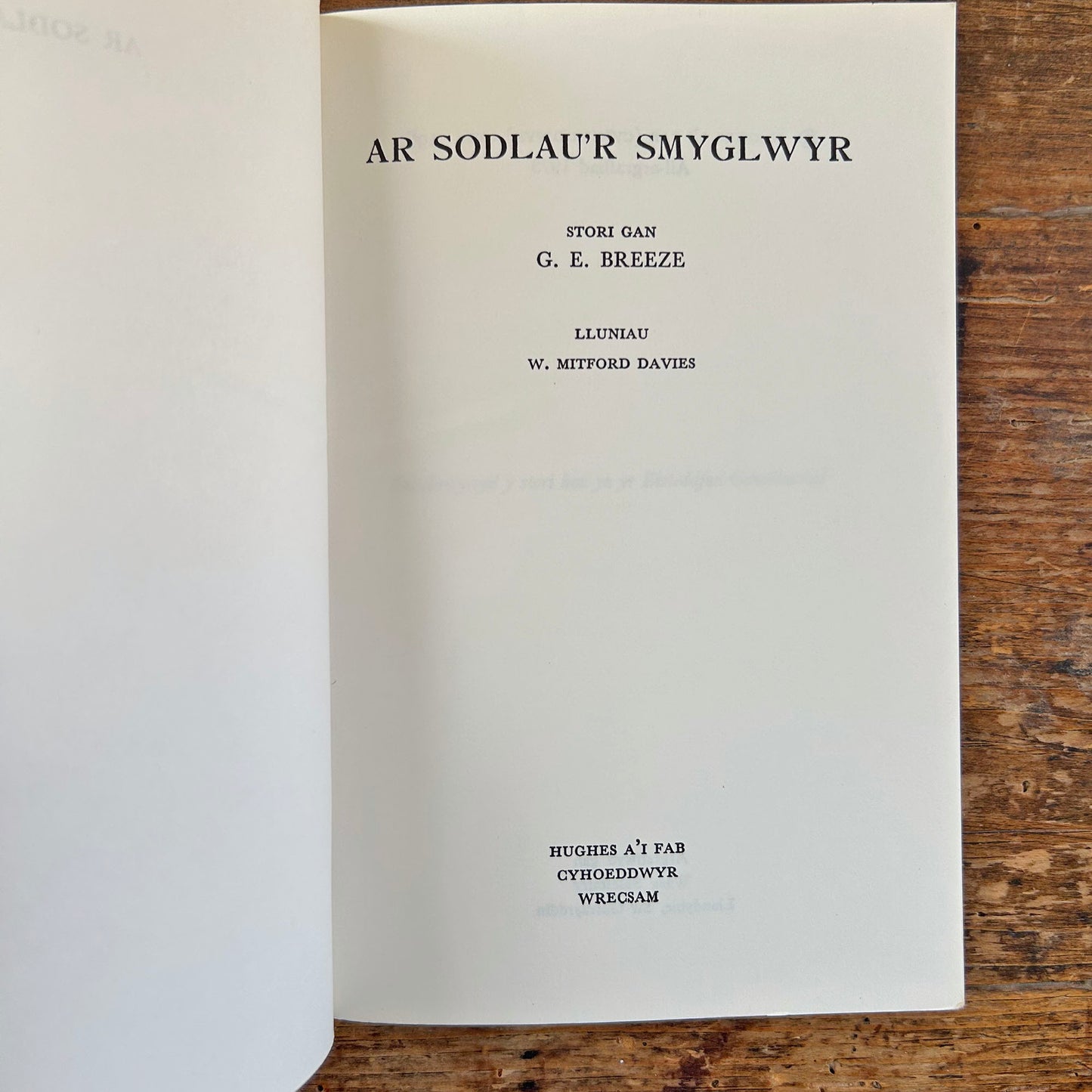 Ar Sodlau’r Smyglwyr - G. E. Breeze - 1973 (Preloved)