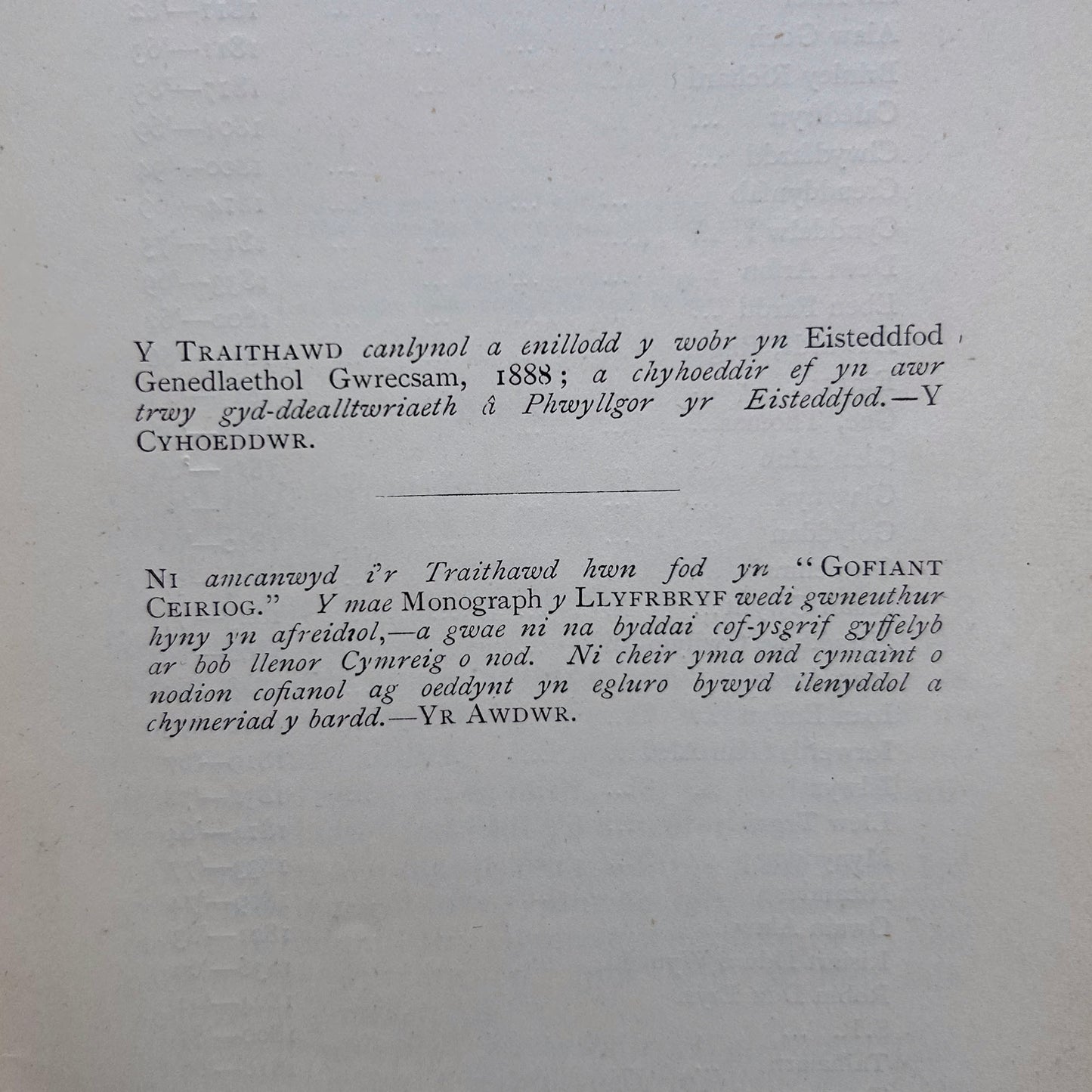 Athrylith Ceiriog - Elfed - 1899 (Preloved)