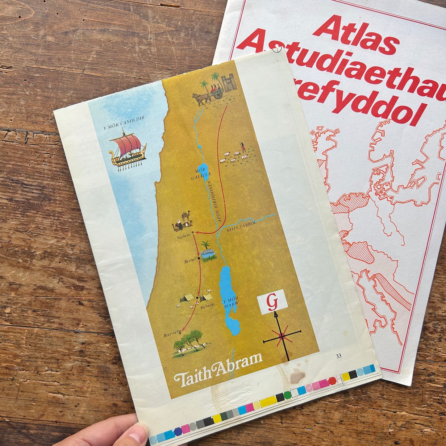 Atlas Astudiaethau Crefyddol / Atlas of Religious Studies (Preloved)