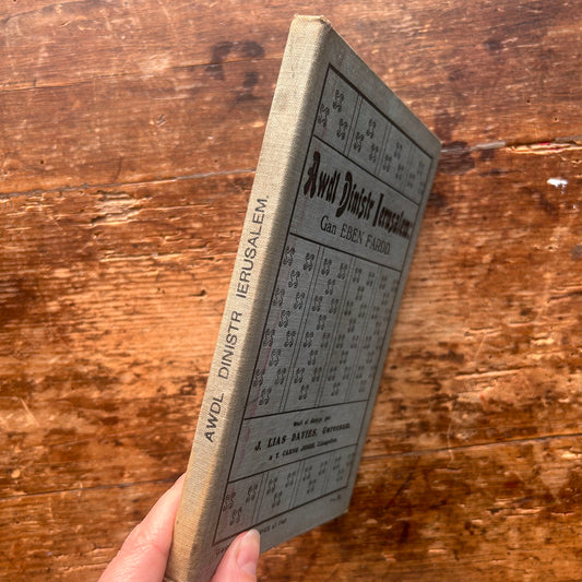 Awdl Dinistr Ierusalem - Eben Fardd - 1912 (Preloved)