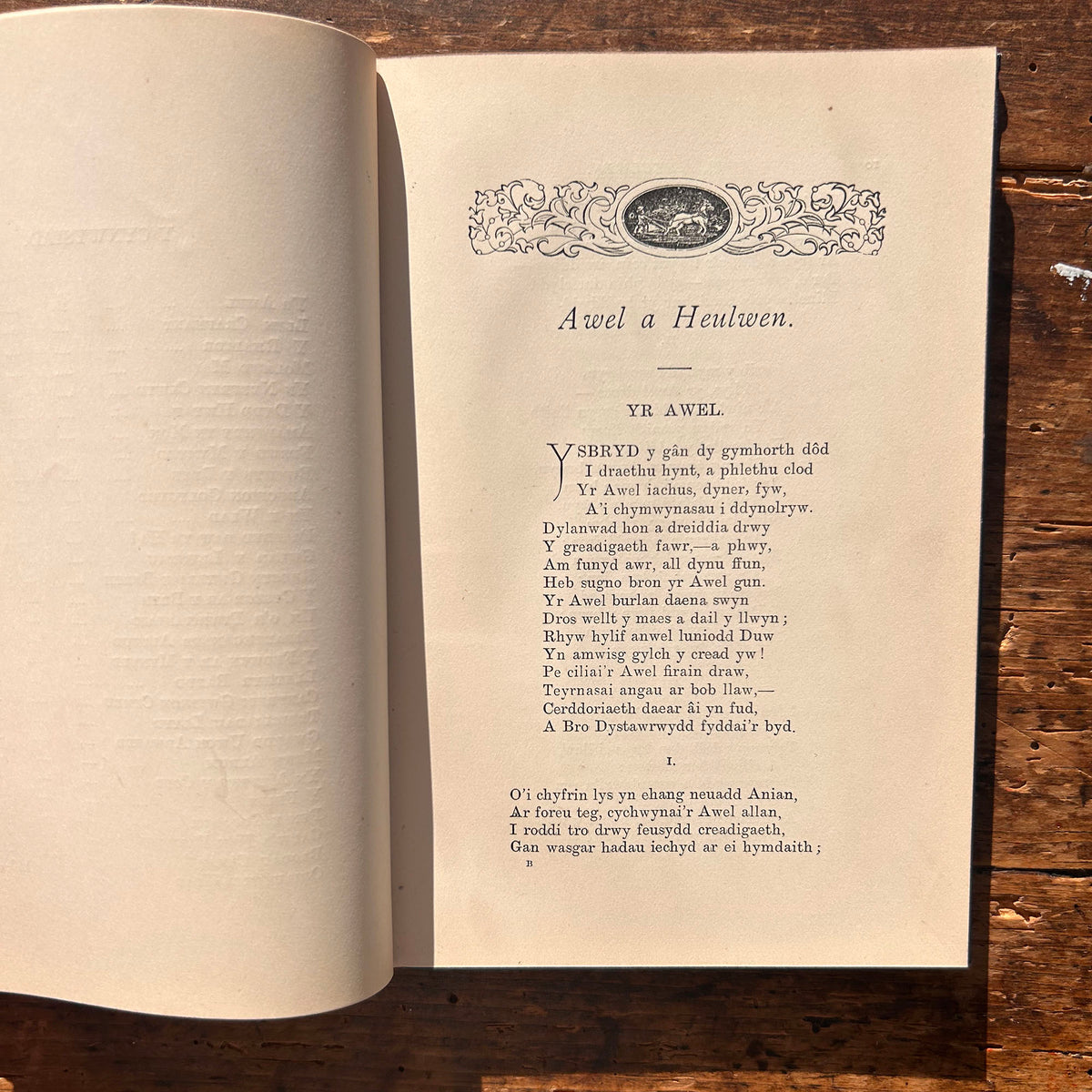 Awel a Heulwen - Anthropos - 1901 (Preloved)