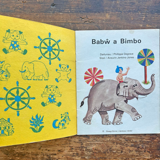 Babw a Bimbo - Cyfres Sgwrs a Stori 2 (Preloved)