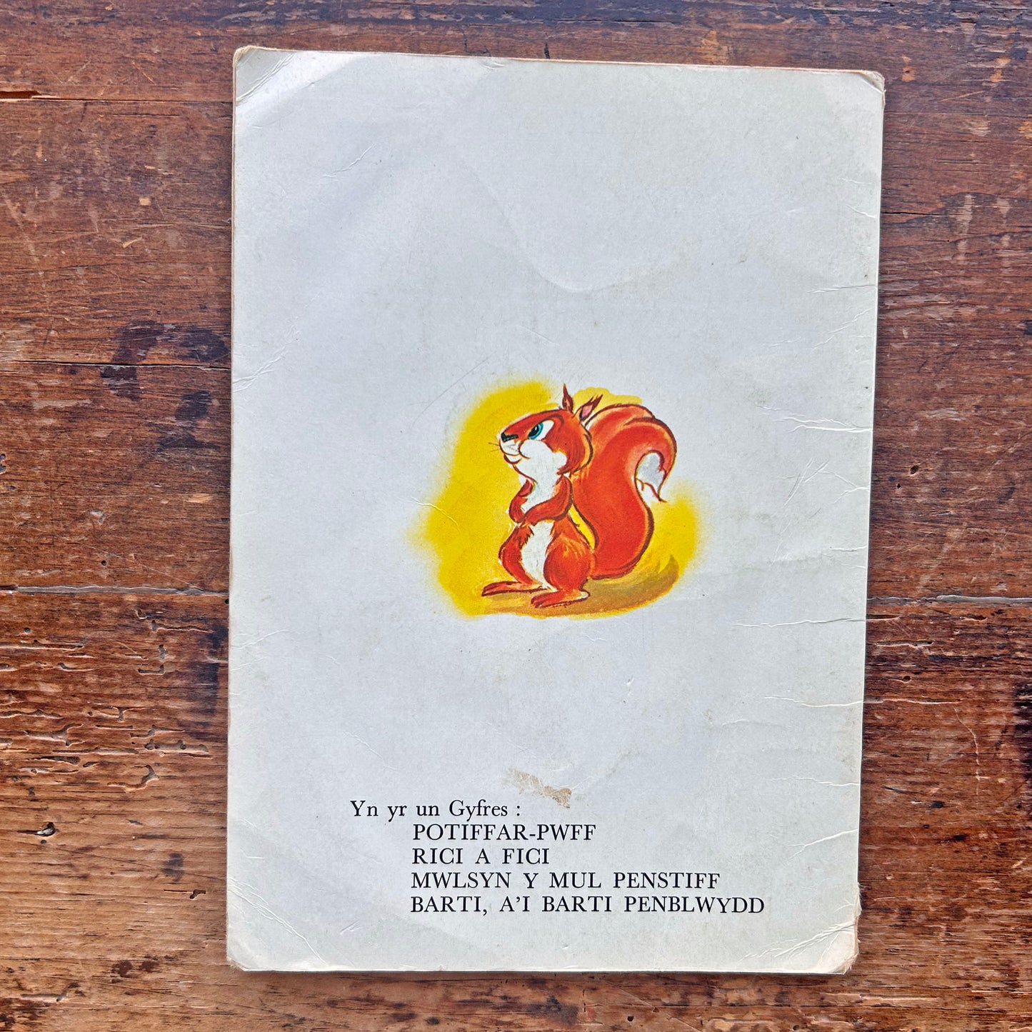 Barti a'i Barti Penblwydd - Cyfres y Frân Wen (Preloved)