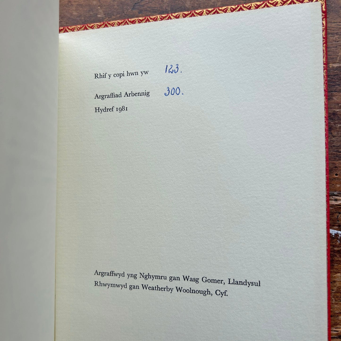 Beirdd ac Eisteddfodwyr - Stephen J. Williams - Like New (Preloved)