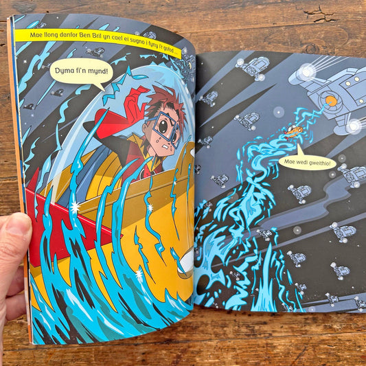 Ben Bril A'r Snichod (Preloved)