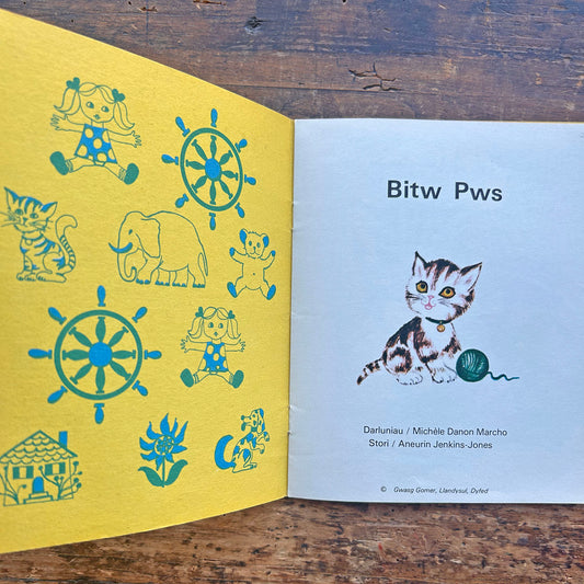 Bitw Pws - Cyfres Sgwrs a Stori 5 (Preloved)
