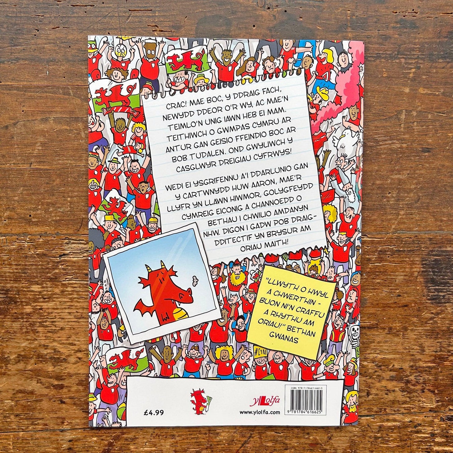 Ble Mae Boc? Huw Aaron - Welsh Language (Preloved)