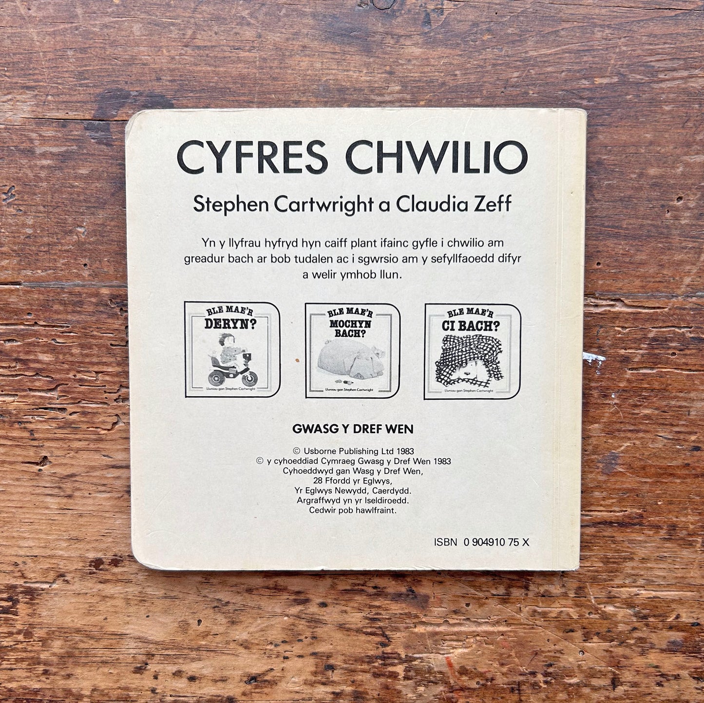 Ble Mae'r Mochyn Bach - Cyfres Chwilio - Stephen Cartwright 1983 (Preloved)