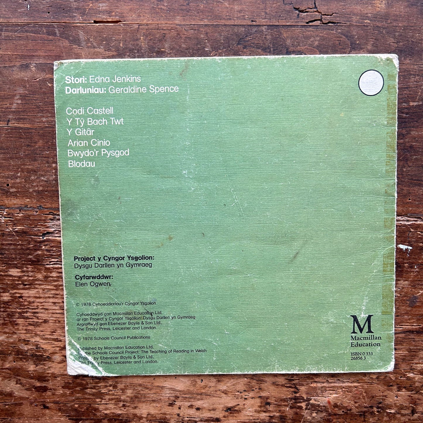 Blodau - Cyfres y Ddraig - Vintage Welsh Book 1978 (Preloved)