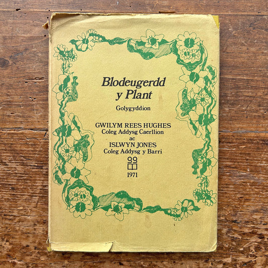 Blodeugerdd y Plant: Golygyddion - Children's Poetry 1971 (Preloved)