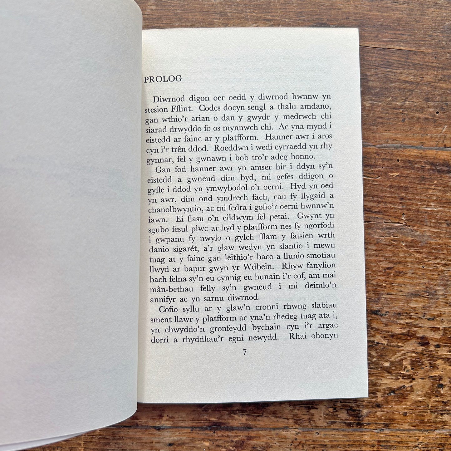 Bob Yn Y Ddinas - Sion Eirian 1979 (Preloved)