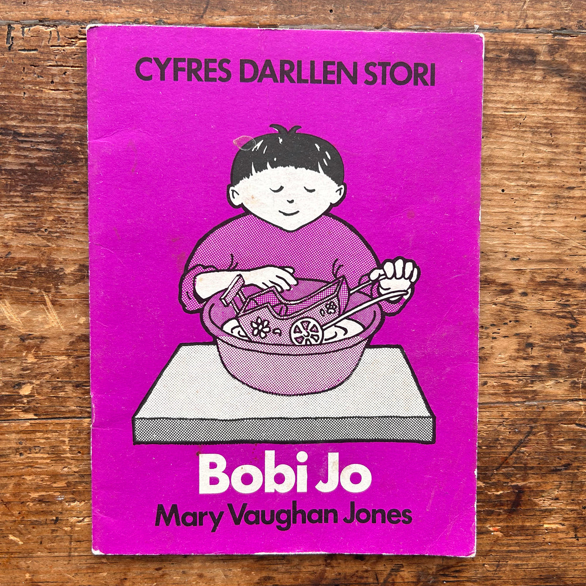 Bobi Jo - Mary Vaughan Jones (Preloved)