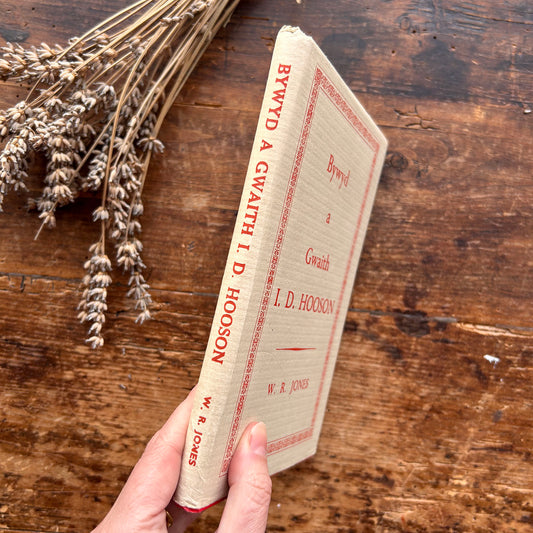 Bywyd a Gwaith I. D Hooson - W. R. Jones 1954 (Preloved)