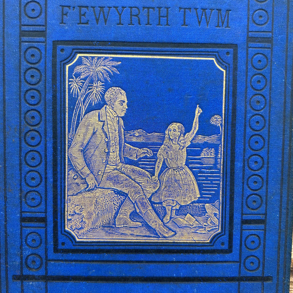 Caban Fewyrth Twm / Caban Ewythr Tom - Hen Beth (Wedi'i Ail-law)