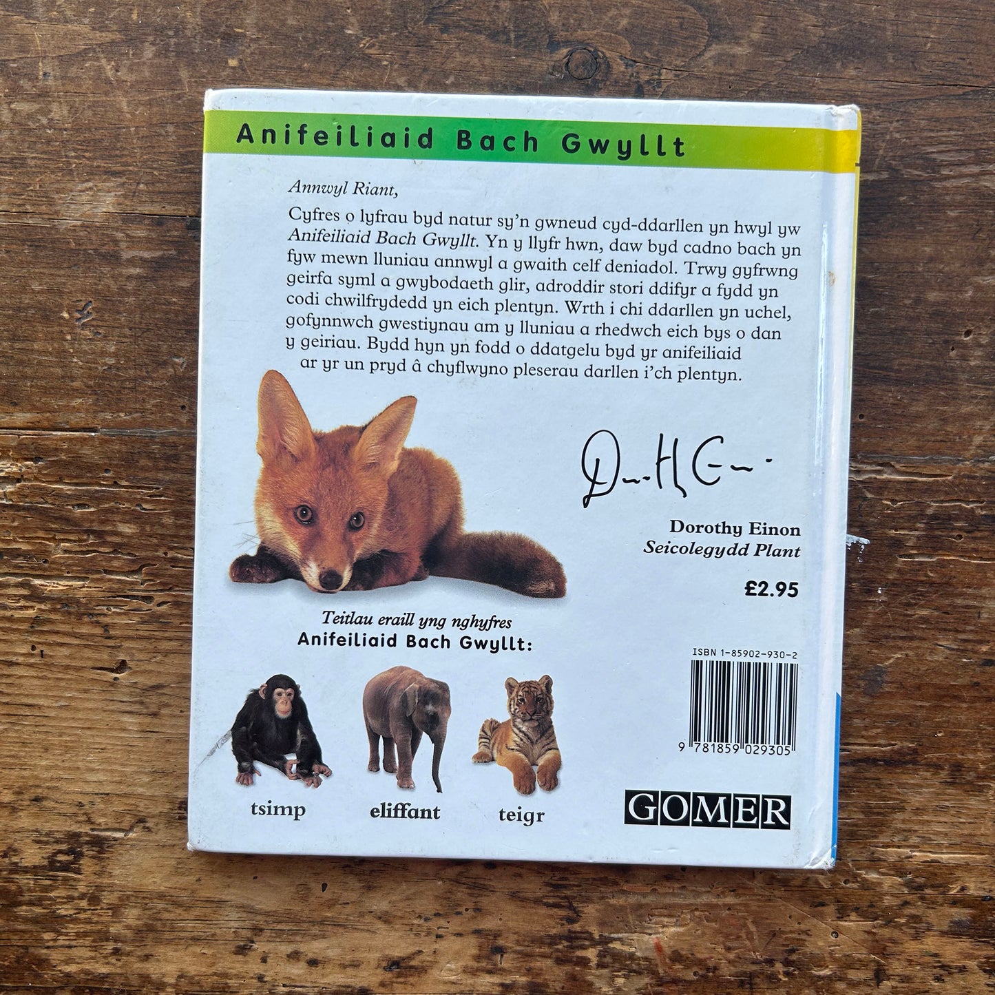 Cadno - Anifeiliad Bach Gwylltt (Preloved)