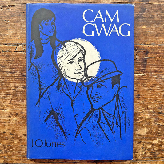 Cam Gwag - J. O. Jones 1971 (Preloved)