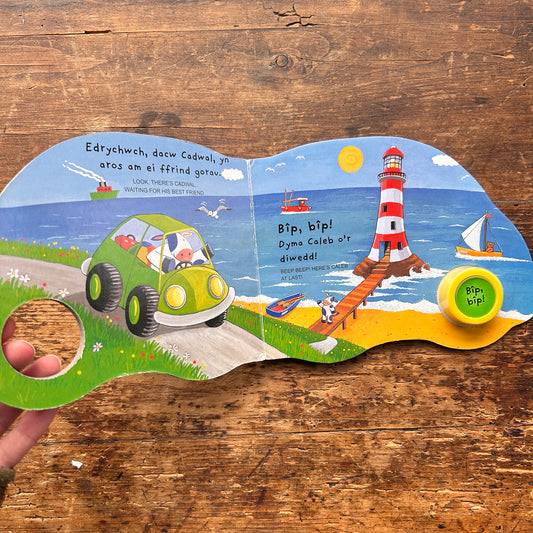 Car Caleb - Caleb's Car - No Sound (Preloved)