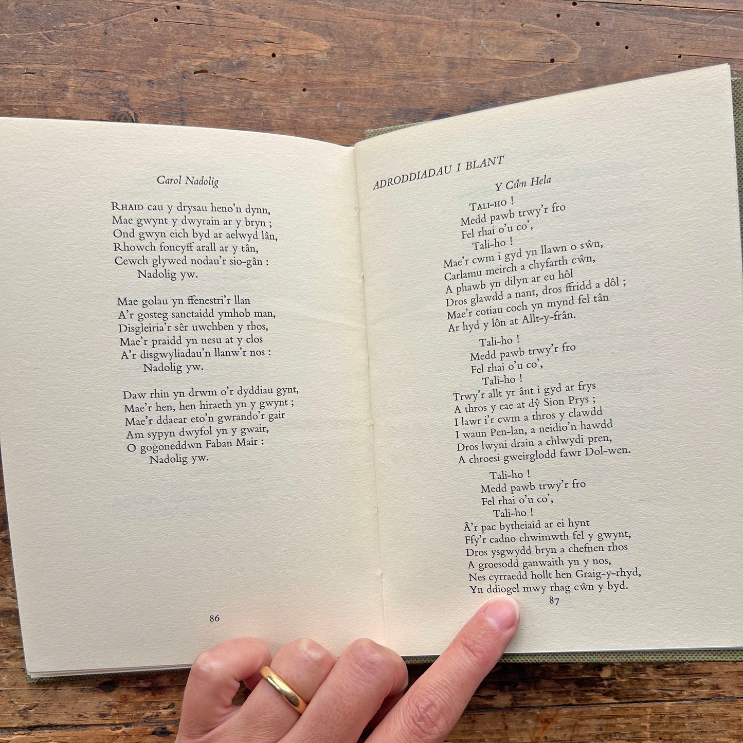 Cerdd A Charol - Music & Carol - W. Rhys Nicholas 1969 (Preloved)