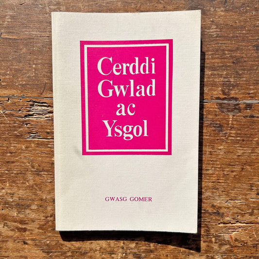 Cerddi Gwlad ac Ysgol - T. Llew Jones 1976 (Preloved)