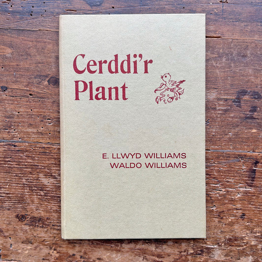 Cerddi'r Plant - Welsh Children's Poems - 1970 (Preloved)