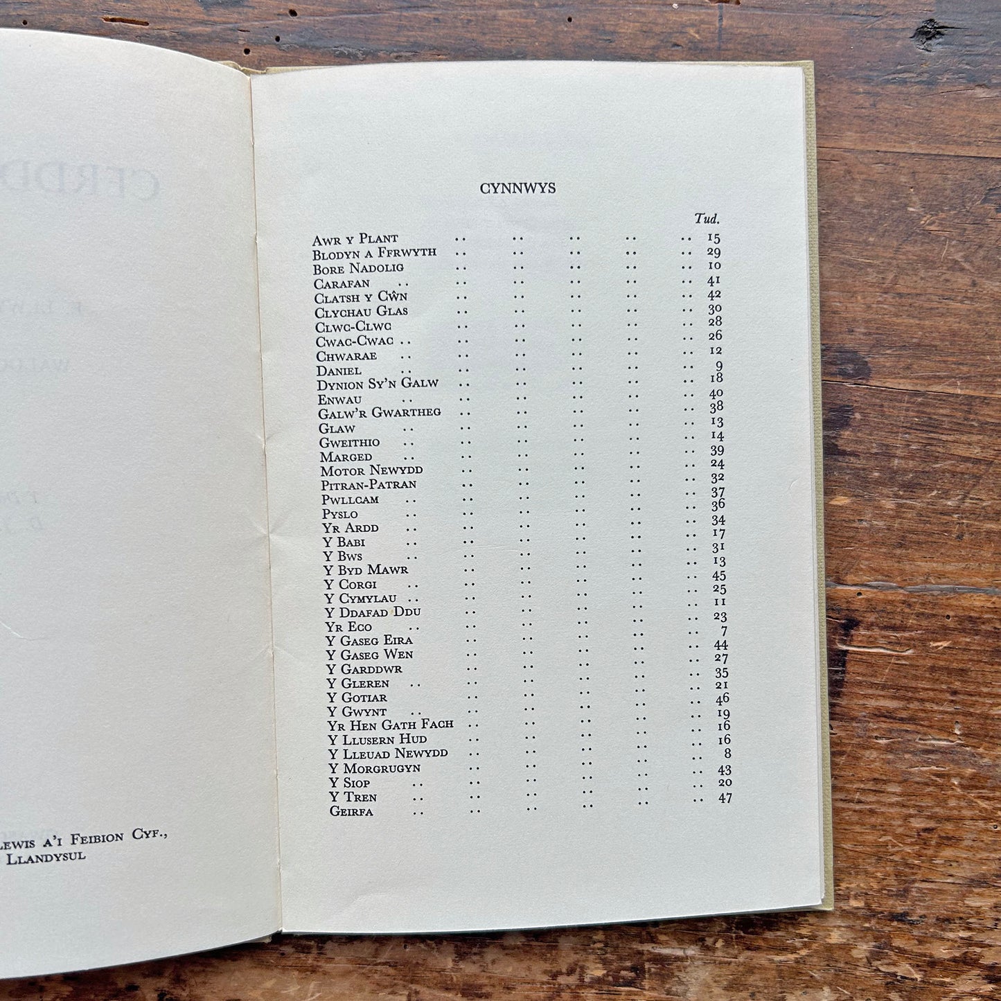 Cerddi'r Plant - Welsh Children's Poems - 1970 (Preloved)