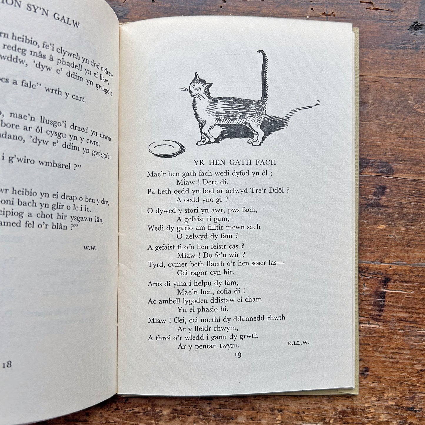 Cerddi'r Plant - Welsh Children's Poems - 1970 (Preloved)