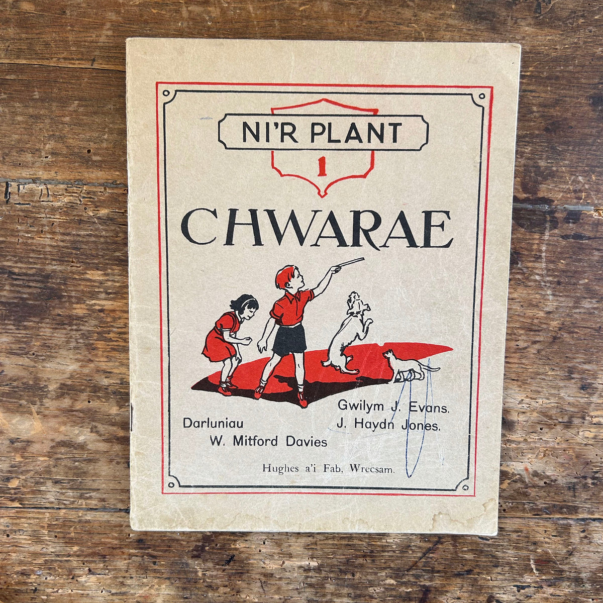 Chwarae - Ni'r Plant 1 - Antique (Preloved)