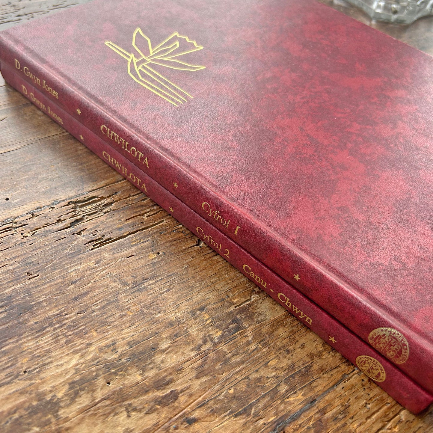 Chwilota / Search - Cyfrol 1 & 2 - D. Gwyn Jones (Preloved)