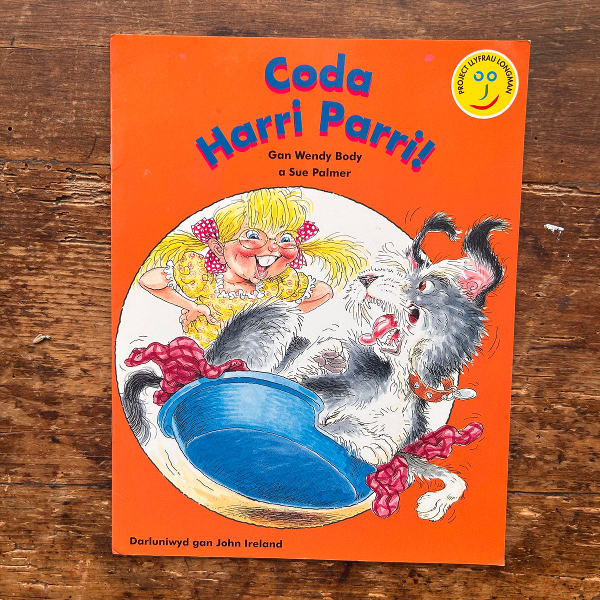 Coda Harri Parri! 1996 (Preloved)