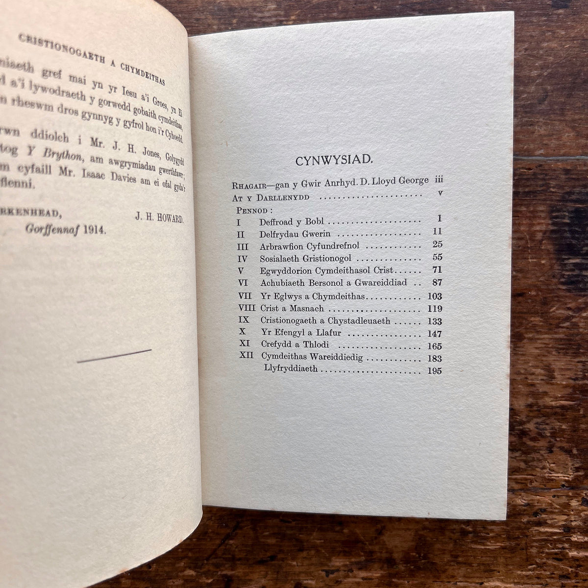 William Jones - Nofel Gan T. Rowland Hughes - 1951 (Rhag-gariad)