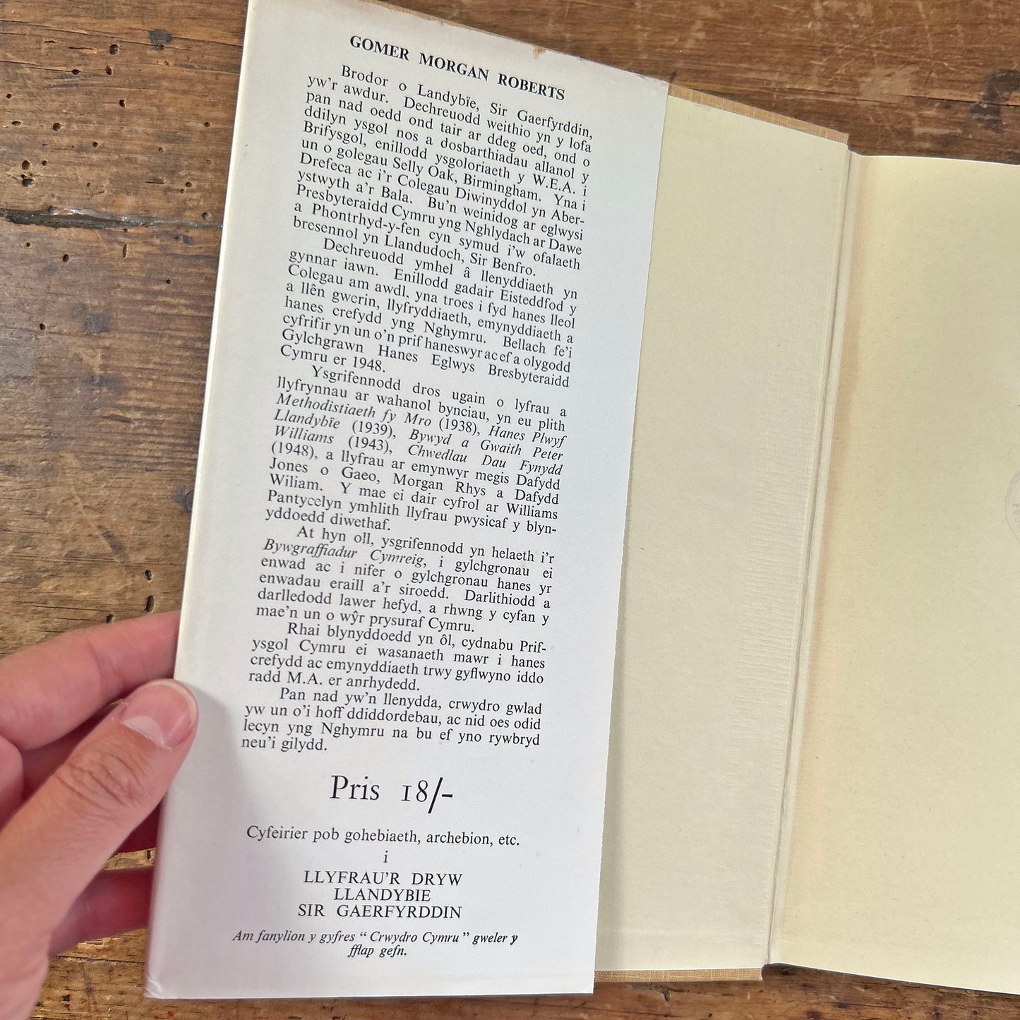 Crwydro Blaenau Morgannwg - Gomer M. Roberts 1962 1st. ed (Preloved)