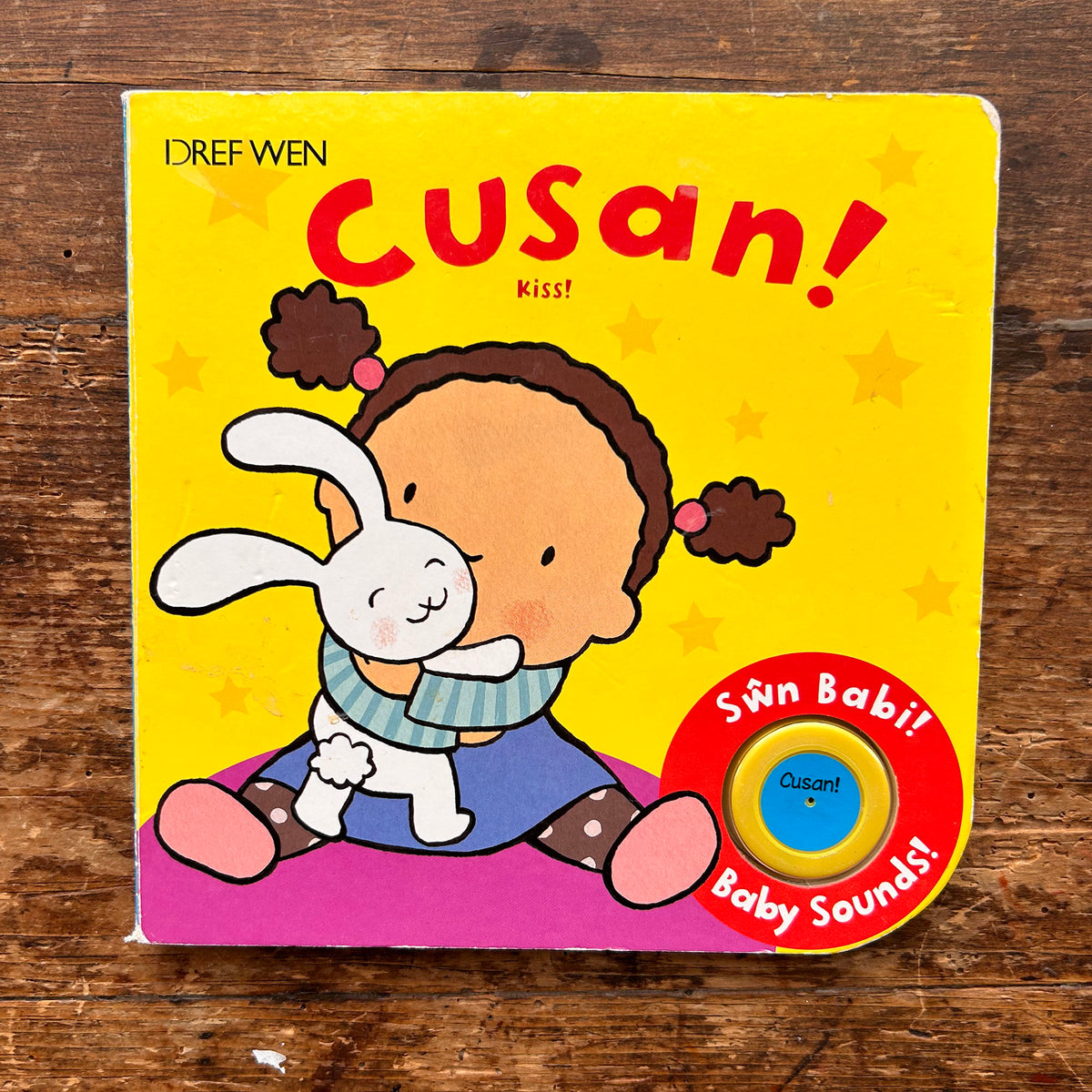 Cusan! Kiss! No Sounds (Preloved)